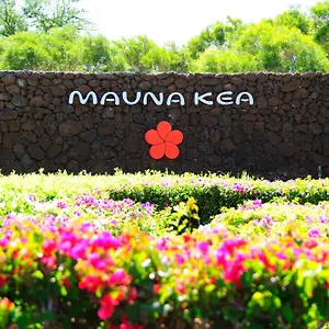 傲途格精选酒店之冒纳凯阿火山海滩酒店 4* Kohala Coast